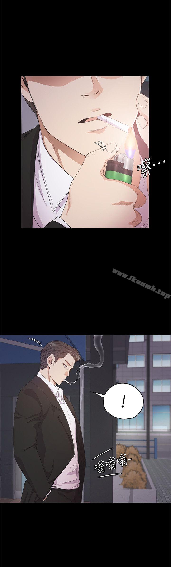 江南罗曼史第32话-盛开以及枯萎的花朵[01]