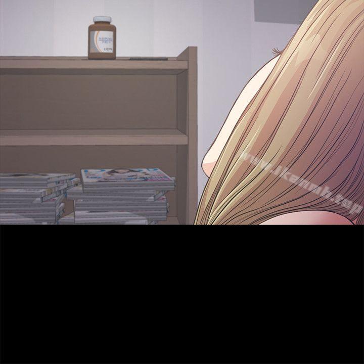 江南罗曼史第32话-盛开以及枯萎的花朵[01]