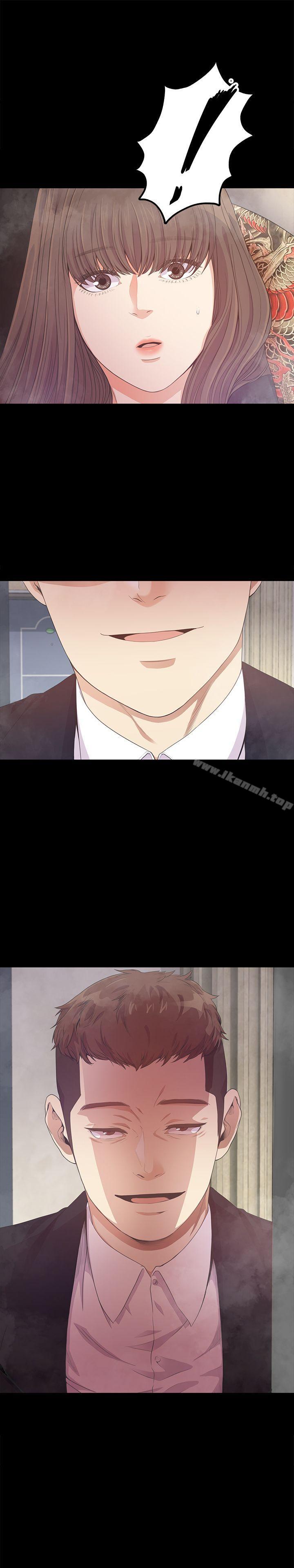 江南罗曼史第33话-盛开以及枯萎的花朵[02]