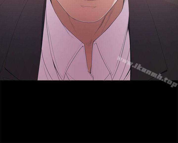 江南罗曼史第35话-第一次[02]