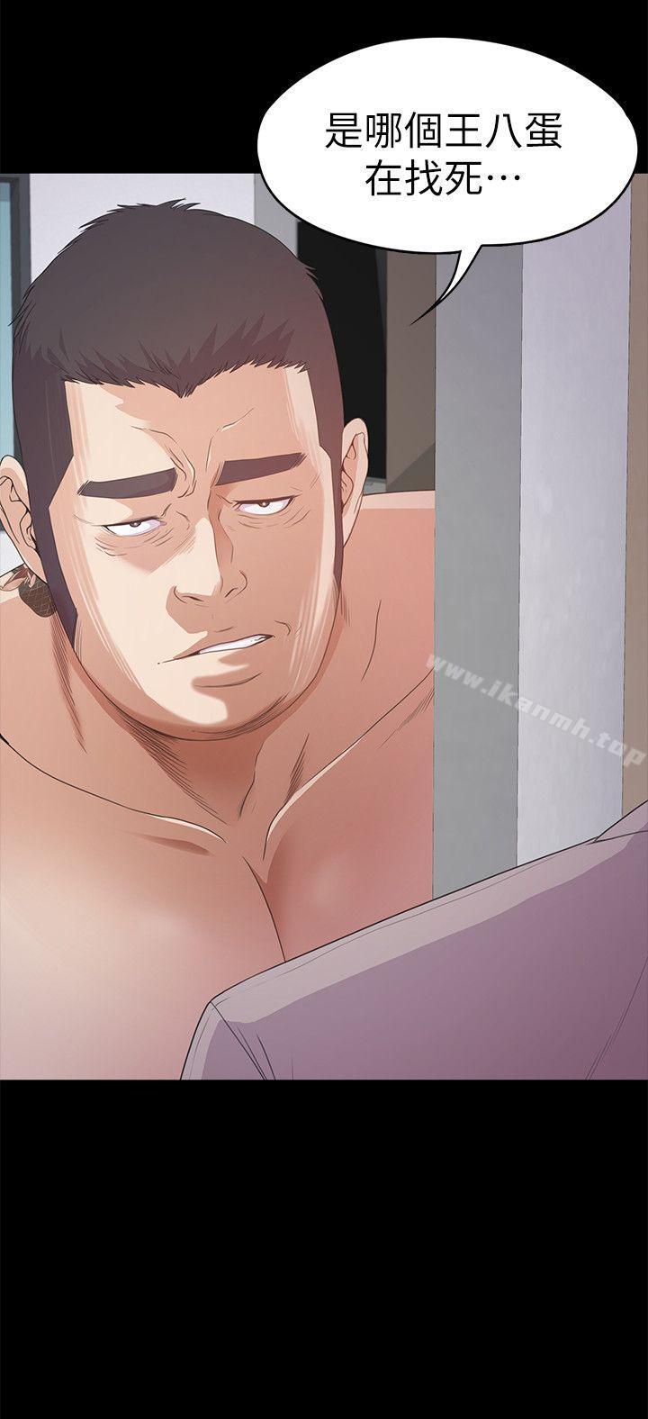 江南罗曼史第36话-看来我彻底变酒店妹了