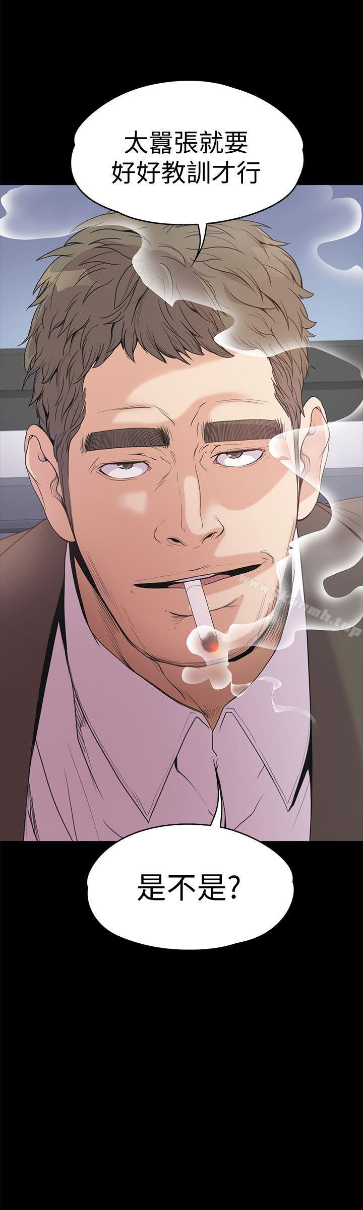 江南罗曼史第36话-看来我彻底变酒店妹了