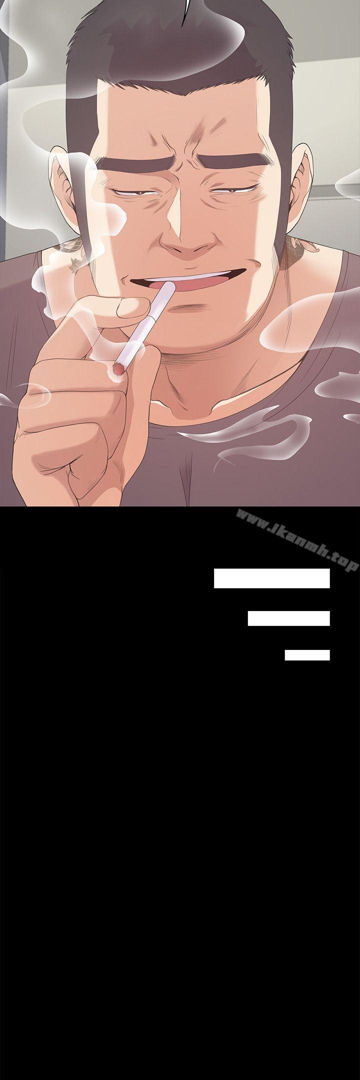 江南罗曼史第42话-暴风雨前的宁静