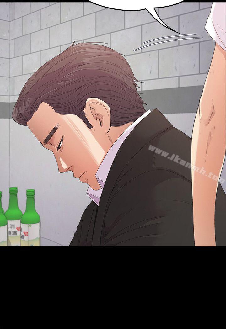 江南罗曼史第47话-你是朵儿的「逗阵欸」吗?