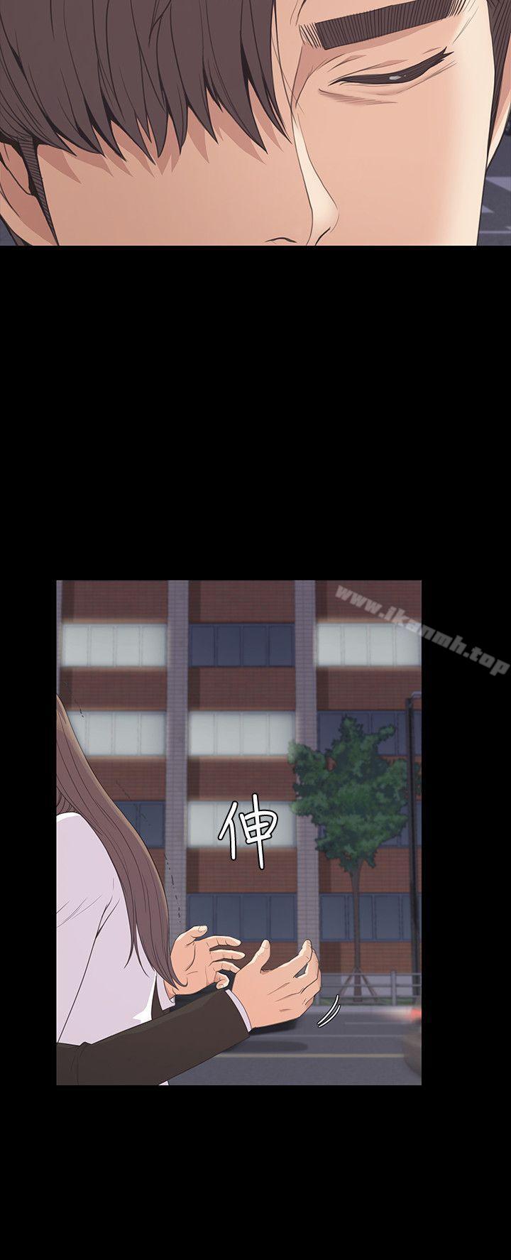 江南罗曼史第56话-因为我爱妳