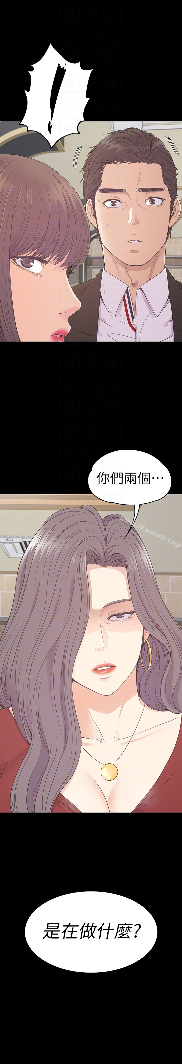 江南罗曼史第60话-顾好你的女人,笨蛋