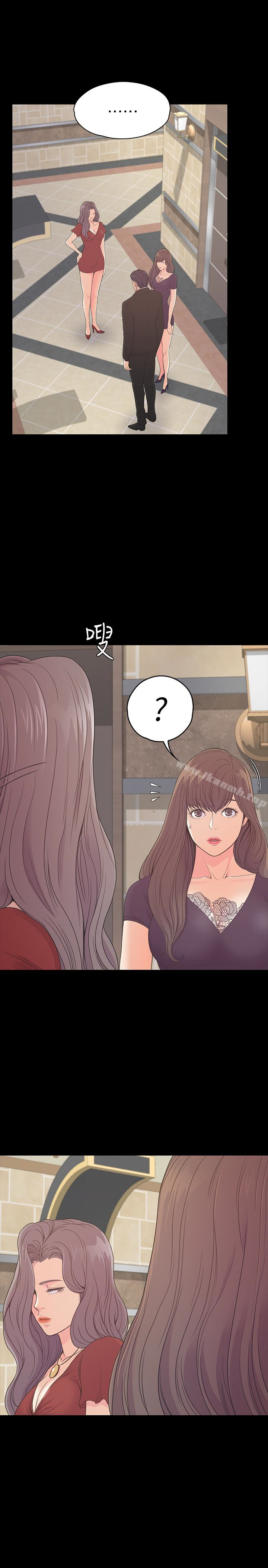 江南罗曼史第61话-朵儿和洪会长的相遇