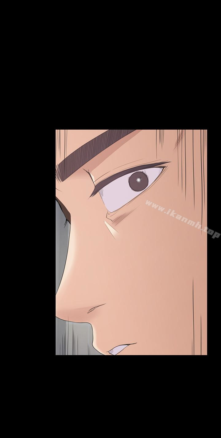 江南罗曼史第61话-朵儿和洪会长的相遇