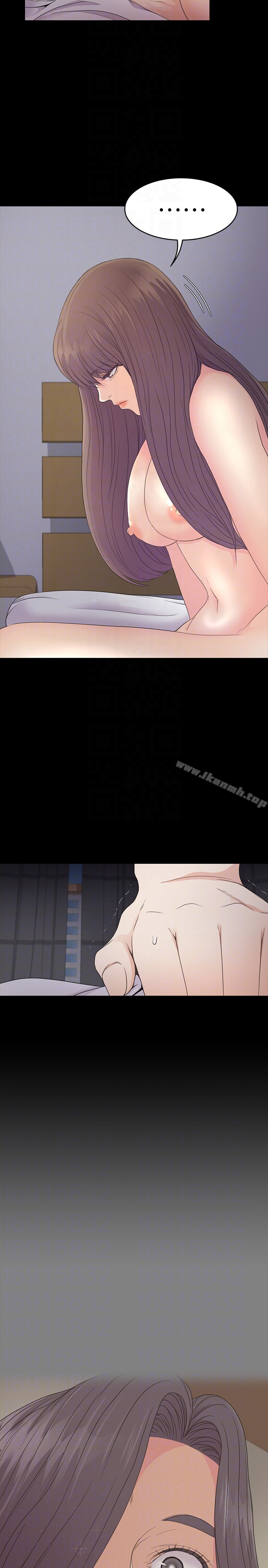 江南罗曼史第63话-两个女人间的对立