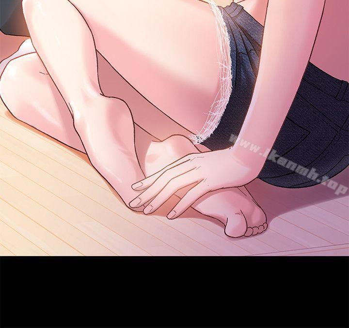 兄妹关係第5话-酒后乱性