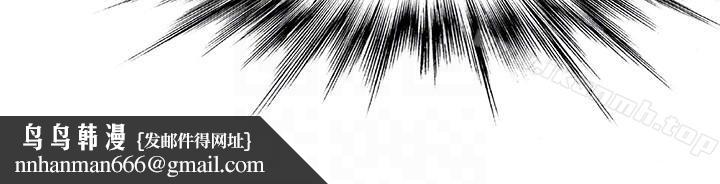 兄妹关係第6话-害羞却又主动的学妹