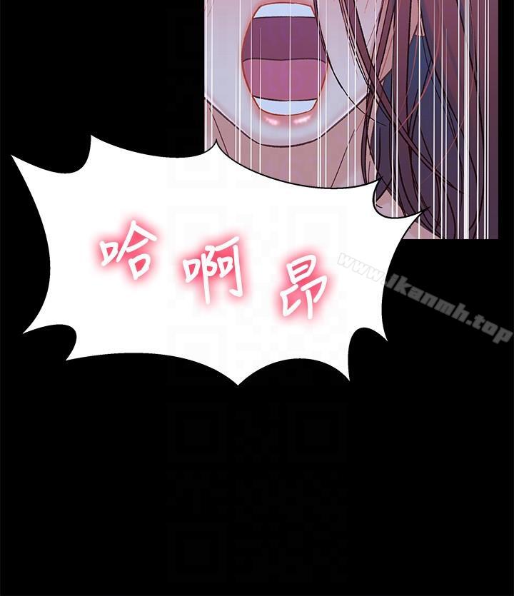 兄妹关係第7话-小橘从家里消失