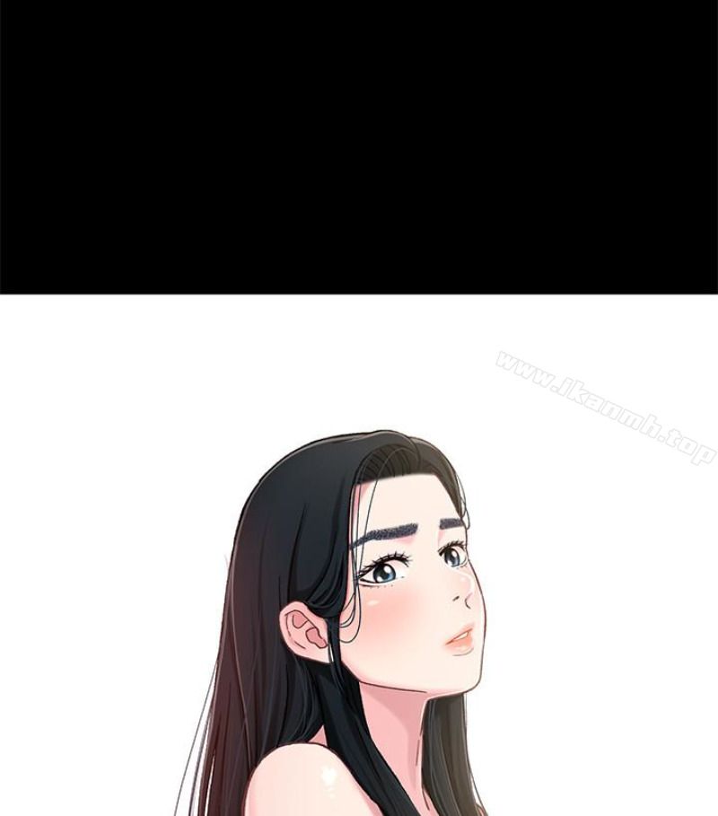 兄妹关係第九话-跟我去喝一杯,好吗?