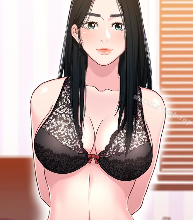 兄妹关係第九话-跟我去喝一杯,好吗?
