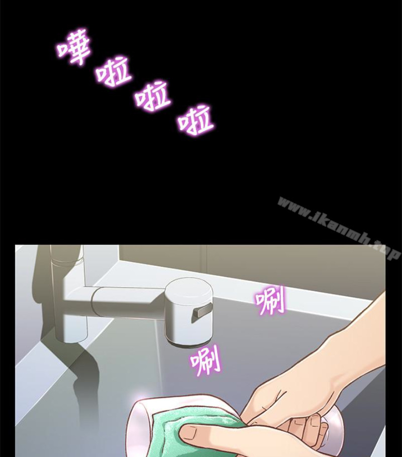 兄妹关係第九话-跟我去喝一杯,好吗?