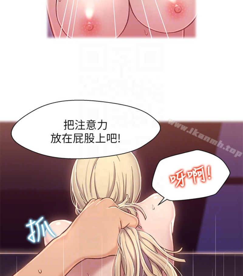 兄妹关係第九话-跟我去喝一杯,好吗?