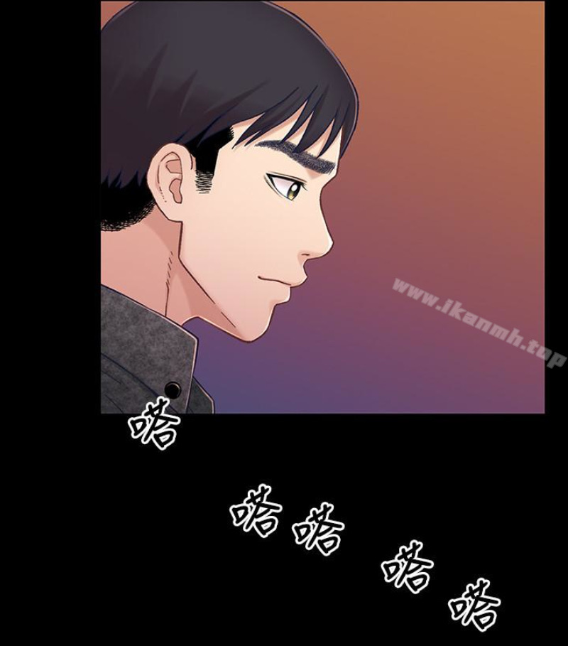 兄妹关係第九话-跟我去喝一杯,好吗?