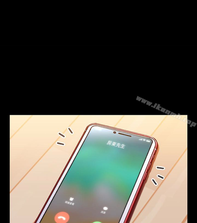兄妹关係第九话-跟我去喝一杯,好吗?
