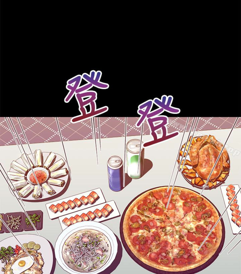 兄妹关係第九话-跟我去喝一杯,好吗?