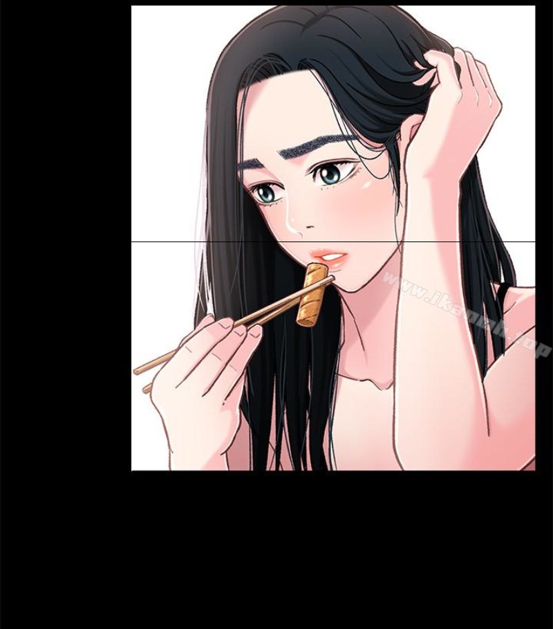 兄妹关係第九话-跟我去喝一杯,好吗?