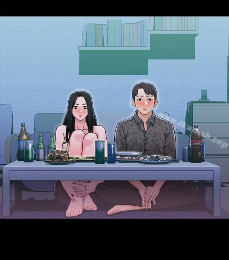 兄妹关係第九话-跟我去喝一杯,好吗?