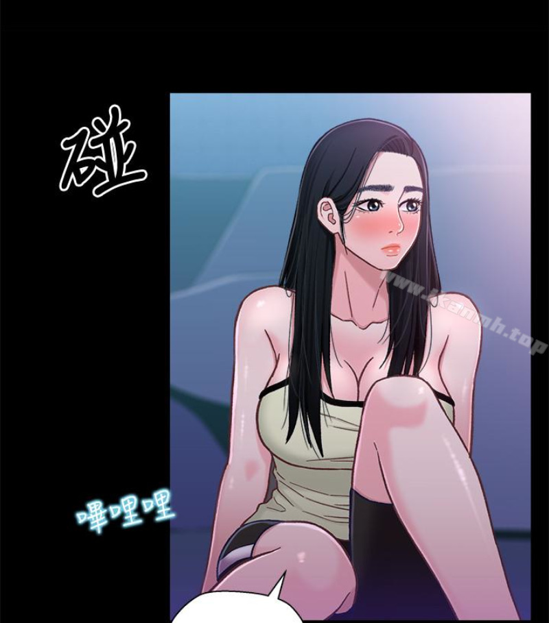 兄妹关係第九话-跟我去喝一杯,好吗?