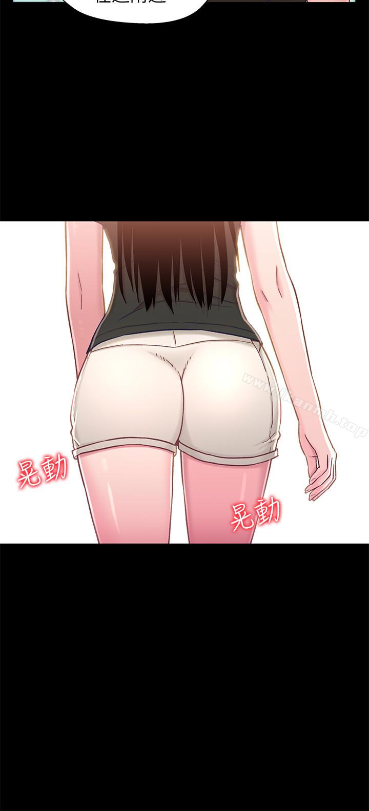 兄妹关係第11话-学长,这个女人是谁?