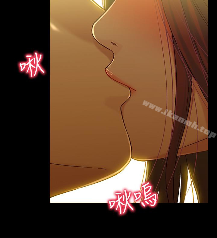 兄妹关係第14话-我可以当小橘姊姊的替代品