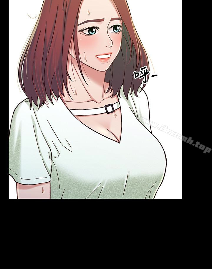 兄妹关係第15话-去找又莉的小橘