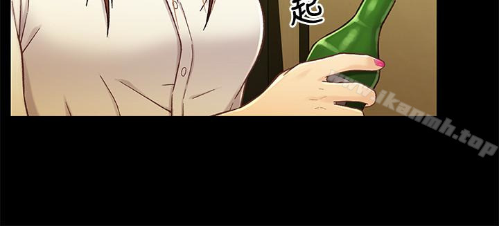 兄妹关係第19话-别叫我阿姨,叫我姐姐吧
