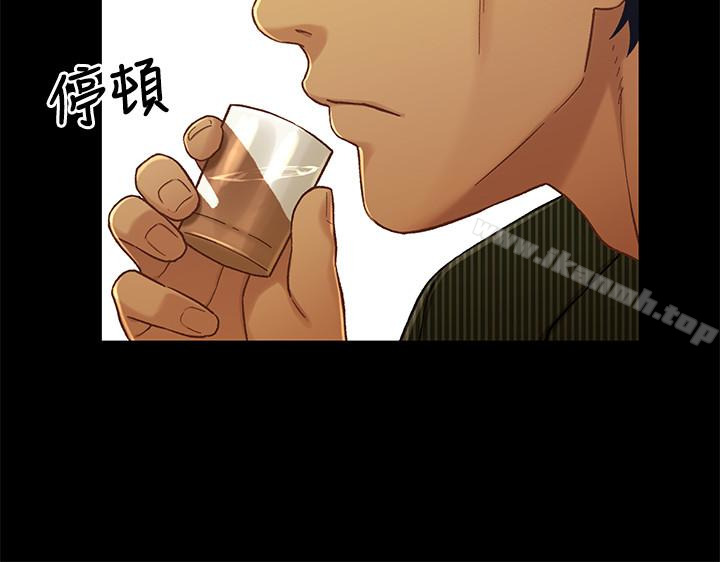 兄妹关係第20话-不同于小橘的成熟滋味