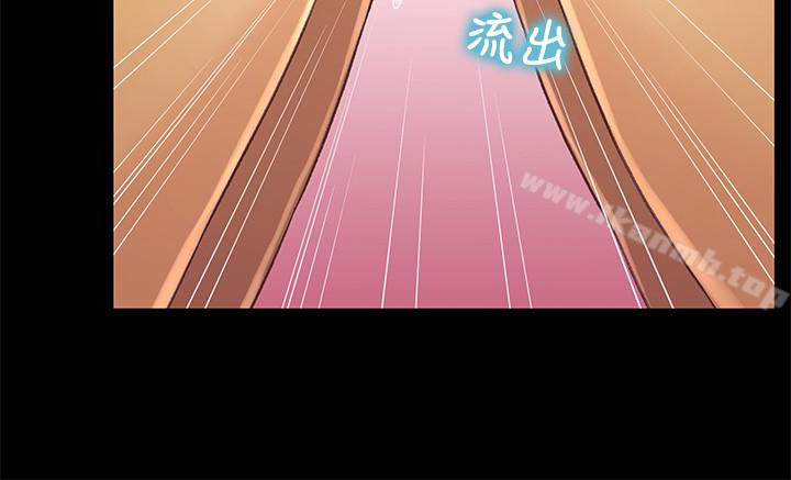 兄妹关係第21话-我该不会跟又莉阿姨…?