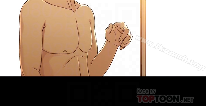 兄妹关係第21话-我该不会跟又莉阿姨…?