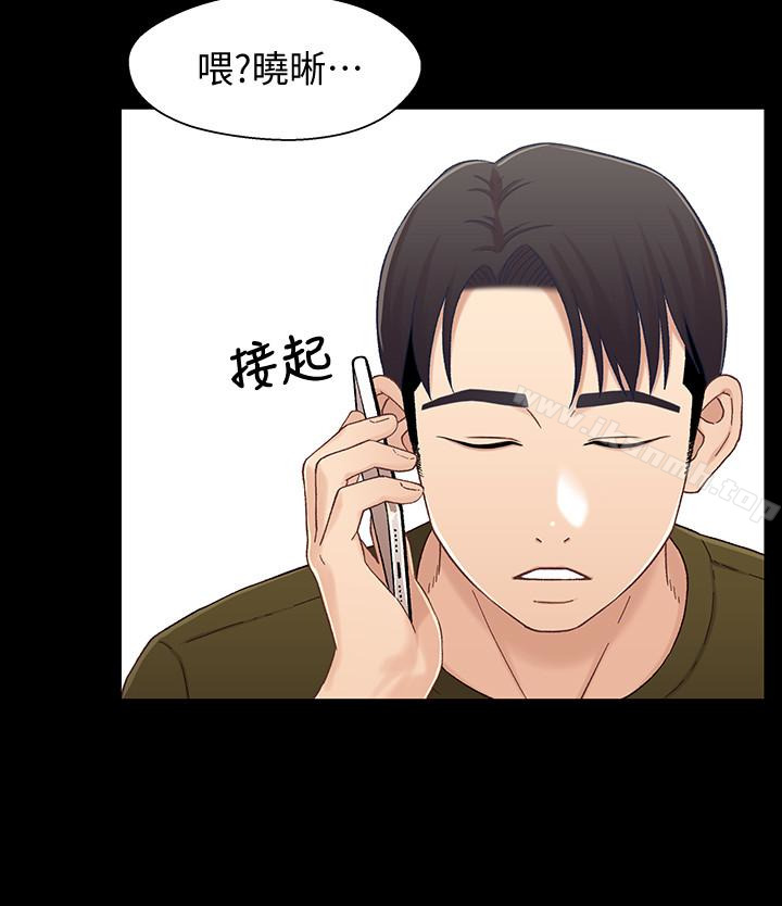 兄妹关係第23话-填满晓晰的身体…