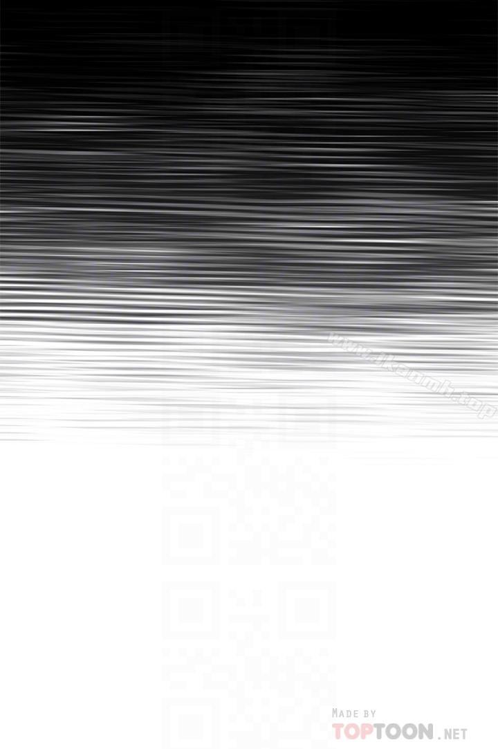 兄妹关係第27话-无法回头的选择