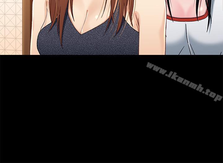 兄妹关係第28话-跟你做真的很有感觉