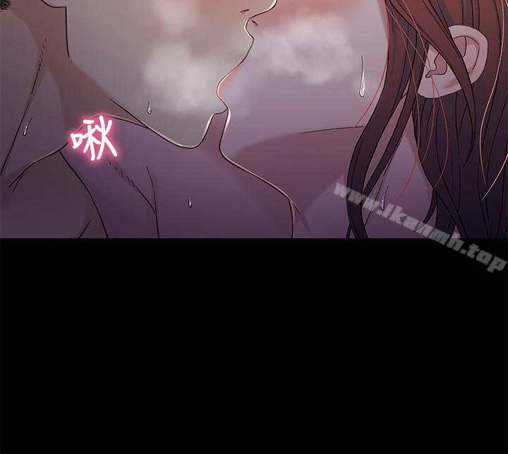 兄妹关係第28话-跟你做真的很有感觉