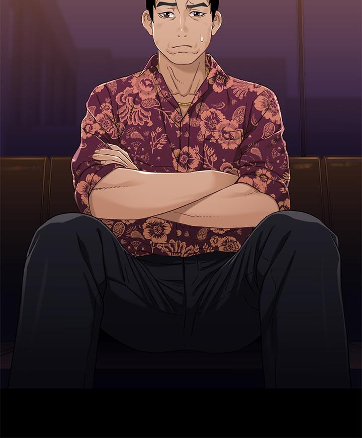 兄妹关係第33话-来到红灯区的轩睿