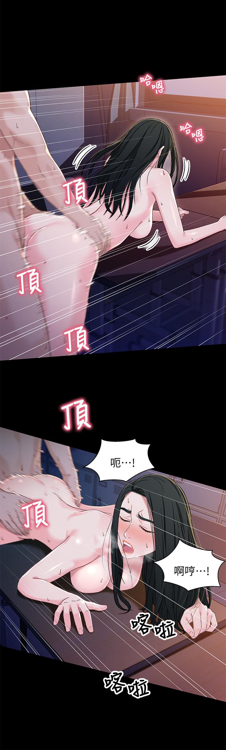 兄妹关係最终话-为了我们未来的幸福