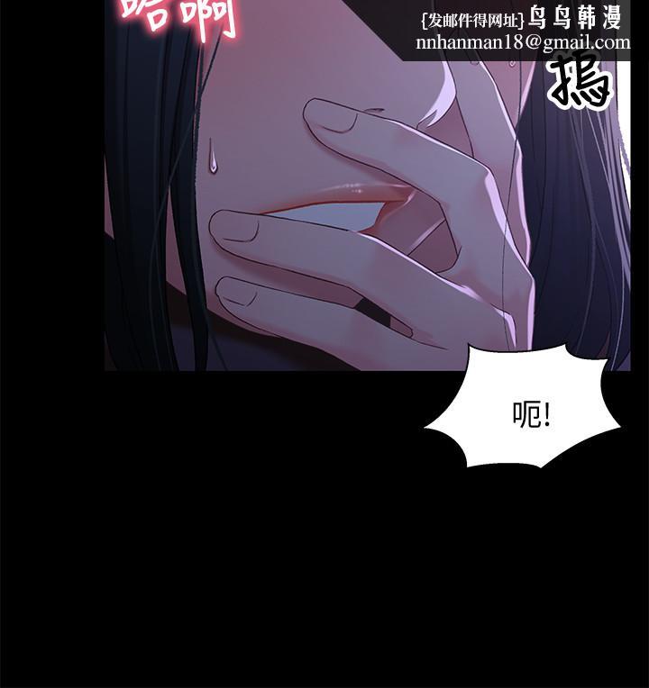 兄妹关係最终话-为了我们未来的幸福