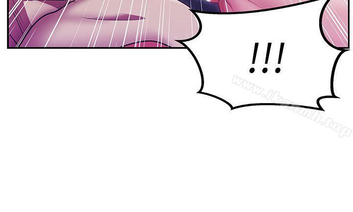 老婆的闺蜜第3话