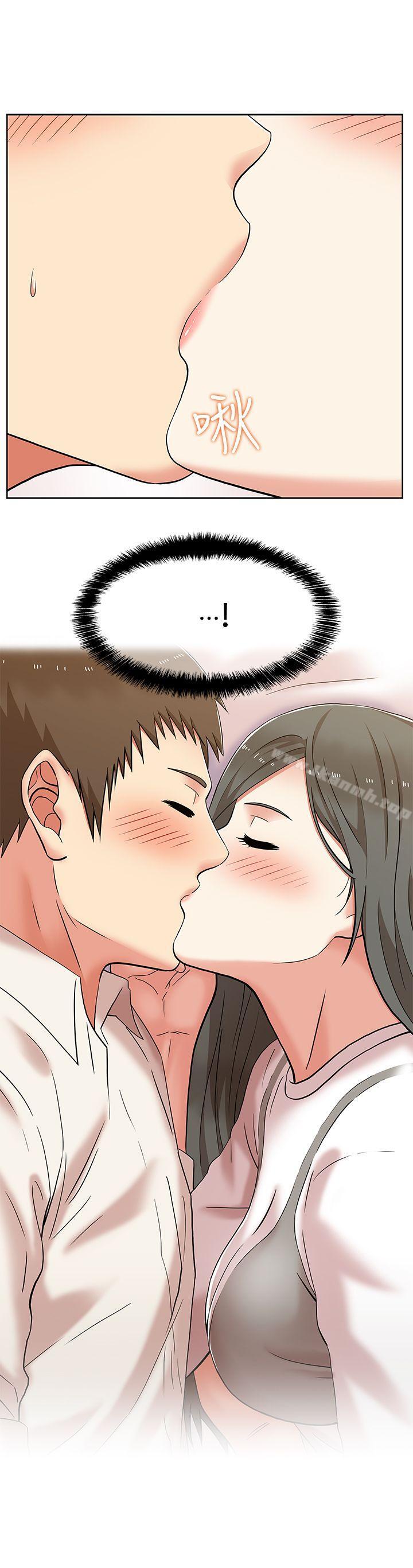 老婆的闺蜜第6话