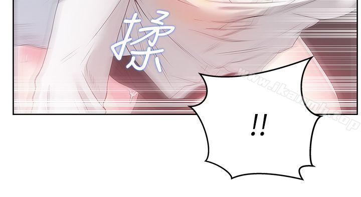 老婆的闺蜜第14话-空降部队朴珠希的秘密