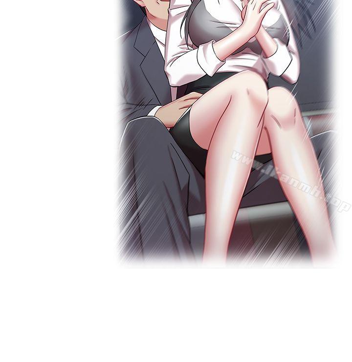 老婆的闺蜜第14话-空降部队朴珠希的秘密