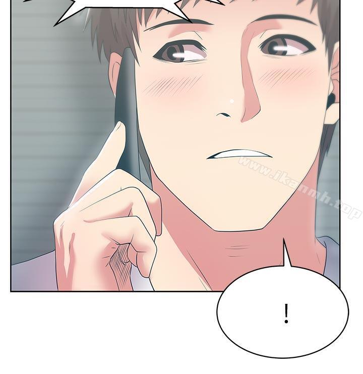 老婆的闺蜜第25话-夹在两个女人之间的赵玄秀