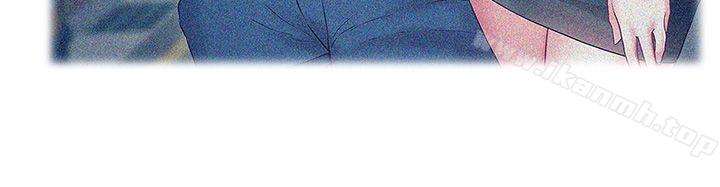 老婆的闺蜜第27话-难以想像的招数
