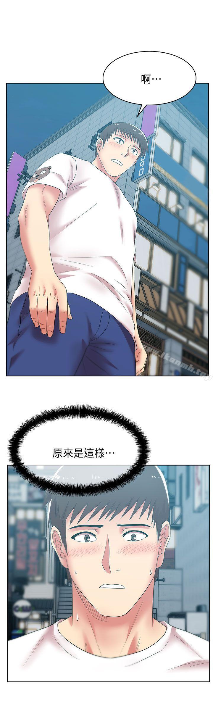 老婆的闺蜜第36话-今天要不要跟我上床?
