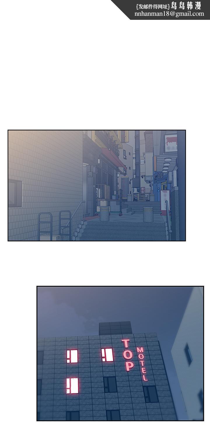 老婆的闺蜜第75话-渴求赵玄秀的两个女人