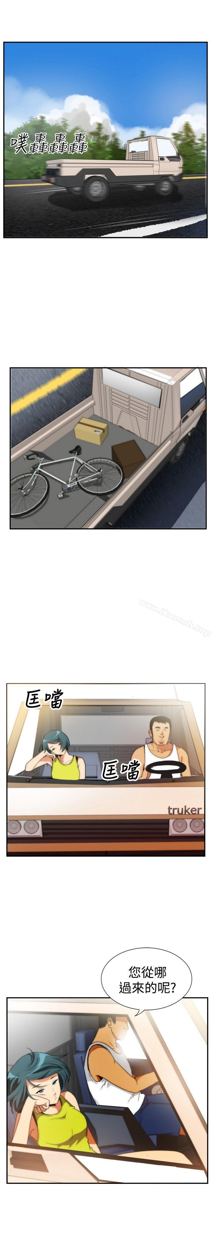 哪里坏坏(完结)ep.5绝顶升天<1>