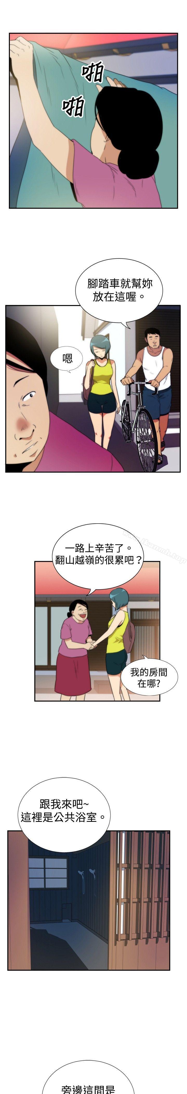 哪里坏坏(完结)ep.5绝顶升天<1>